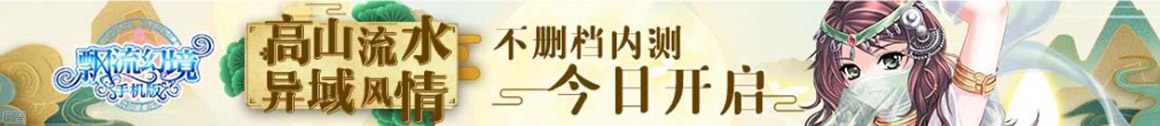 洞察電訊